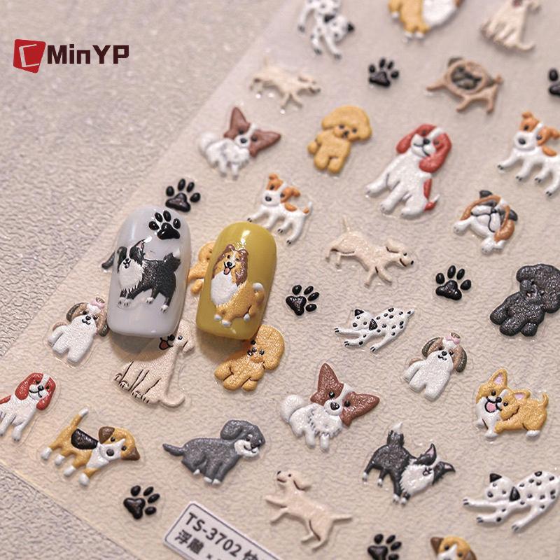 CMinYP 5D Dập Nổi Hoạt Hình Dễ Thương Mèo Thiết Kế Chó Móng Tay Nghệ Thuật Stier Đề Can Tự Dính Cung Cấp Cho Nữ Và Bé Gái Glory