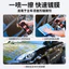 Lớp phủ tự động Tubeit Lớp phủ Nano Lớp phủ hoạt động nhanh Lớp phủ tráng men Graphene 26.5.22