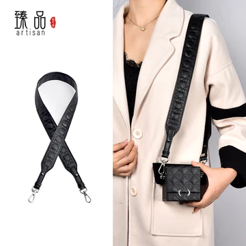 Thích Hợp Cho Dior Túi Son Môi Chuyển Đổi Dây Đeo Vai Hộp Túi Đeo Ngang Dior Kim Cương Túi Dây Đeo Ngọc Trai Dây Xích Phụ Kiện
