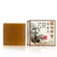 ✨Cửa hàng được đề xuất✨Polygonum Multiflorum Tinh Chất Thực Vật Dầu Gội Xà Phòng Gừng Side Cypress Lá Tinh Dầu Xà Phòng Làm Sạch Sâu Chăm Sóc Tóc Xà Phòng Handmade Xà Phòng Hương Thơm 5.23