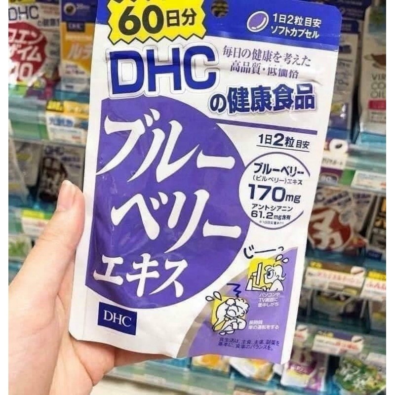[Mẫu mới] Viên Uống Bổ Mắt Việt Quất 120 Viên 60 ngày DHC Blueberry Extract Cải Thiện Thị Lực