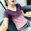 2026 Sản phẩm mới dành cho nữ mùa hè mỏng cao cấp cổ chữ v Gradient Áo thun ngắn tay thời trang cỡ lớn dáng rộng