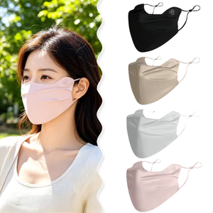Mặt nạ chống nắng bằng lụa Satin mới có hoa đính đá Tấm chắn UV làm mát thoáng khí