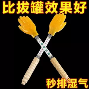 Pasha Cát Ban Silicon Kinh Tuyến Paip Detox Sức Khỏe Paip Tay Paip Ban Hộ Gia Đình Paip Nhỏ Vàng Paip Palm k