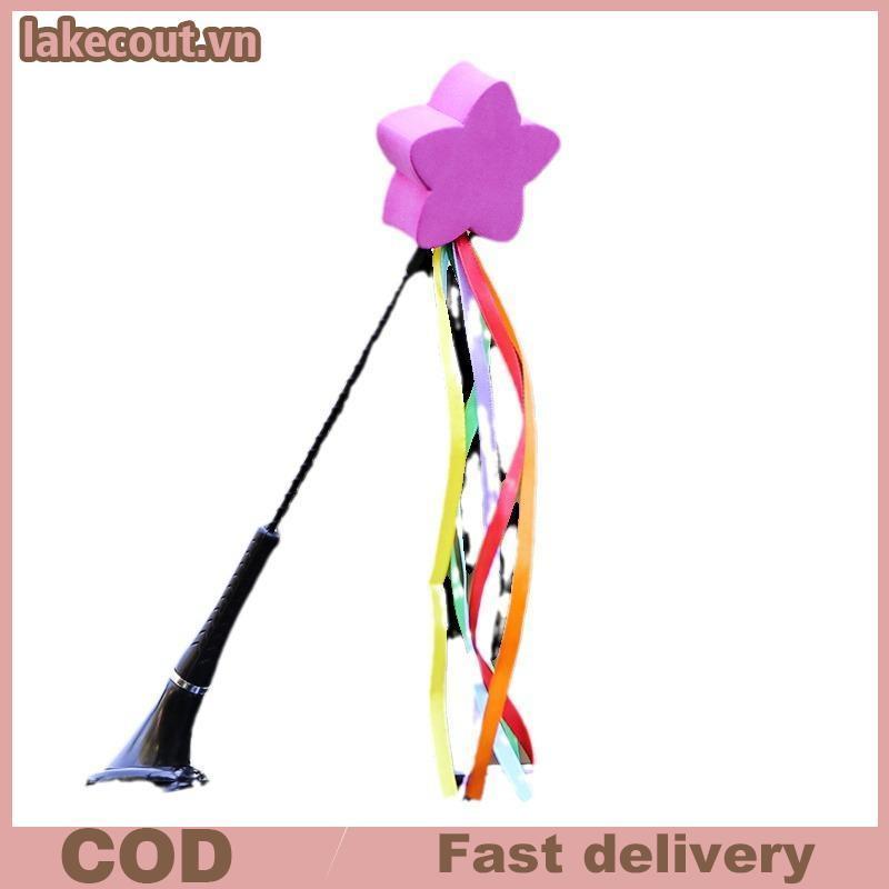 Lat 1 Chiếc Ô Tô Phụ Kiện Nhiều Màu Sắc Ngôi Sao Streamer Đa Năng Dễ Thương Thoáng Mát Xe Ăng Ten Top Bao Trang Trí Linh cẩu
