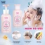 Dầu Xả Dầu Gội Sevich 2 Trong 1 Cho Trẻ Em 300ML Dầu Gội Cho Bé Dưỡng Ẩm Sâu Nhẹ Nhàng Rửa Cho Bé Thích Hợp Cho Mọi Loại Tóc