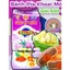 Bánh Pía Sóc Trăng Khoai Môn Sầu Riêng Trứng Muối (500g/1 Gói)