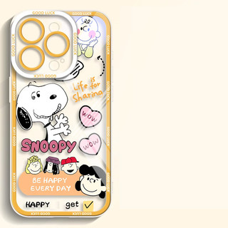Vỏ Cho Samsung Galaxy S26 S25 S24 Ulta Plus S25 S24 FE S26 Edge 5G Ốp Lưng Hoạt Hình Snoopy Dễ Thương Bảo Vệ Ống Kính Silicon Mềm Chống Sốc TPU Trong Suốt Họa Tiết
