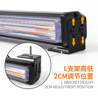 Xe COB Lever Light 3P Nhấp Nháy Đèn Mở Đường Lưới Ánh Sáng Dải Dài Đèn Cảnh Báo Nhấp Nháy 34cm