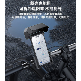 Giá Đỡ Điện Thoại Xe Máy Xuyên Biên Giới Xe Điện Chống Mưa Chống Nắng Ngoài Trời Đi Xe Thiết Bị Bicy