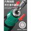 Bộ công cụ tuốc nơ vít có thể thu vào sử dụng kép Baolian Bộ công cụ tuốc nơ vít siêu cứng có rãnh từ tính mạnh mẽ