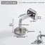 Thép không gỉ 304 Chắc Chắn 7 Hình Cố Định Hỗ Trợ Tường Di Động Giá Đỡ 25 Rỗng Ống Tròn Uốn Cong Cầu Thang Tay Vịn Kết Nối Phụ Kiện 6GUG