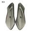 Xe Điện Flat Fork Guard Shell Swift Eagle Cổ Thời Trang Rùa Nhỏ King Thích Hợp Cho Emma Yadi Kim Cương Năm Sao Da Báo Chắn Bùn