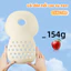 Gối Bảo Vệ Đầu Lưng Cho Bé Tập Đi Phát Loa Báo Khi Ngã, Đệm Chống Va Đập Đầu Cho Trẻ Em An Toàn