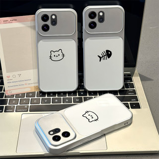 Ốp Lưng PBZZ Cho OPPO Reno 15 pro MAX reno15 Reno 15F 5g Vỏ Điện Thoại Lo Âu Vỏ Mềm Silicon Chống Sốc Thiết Kế Mới Thẩm Mỹ Người Yêu Mèo Dễ Thương Cho Bé Gái DSCYGT3