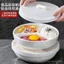 Những Điều Tốt Được Đề Nghị Gốm Sứ Ba Lưới Hấp Một Nồi Hấp Lưới Hộ Gia Đình Hấp Chảo Có Nắp Tấm Ba Lưới Hấp Ste