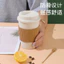 Cốc cà phê rơm lúa mì Cốc nước đi kèm cốc khuấy Cảm giác cốc nhựa ngoài trời Cốc có nắp WRWE