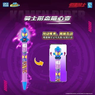 Trí Tưởng Tượng Sáng Tạo Thông Minh Kamen Rider Hero Little Genius Di Chuyển Được Bút Gel Bút Báo Chí Sinh Viên Chữ Ký Bút Sinh Nhật Quà Tặng