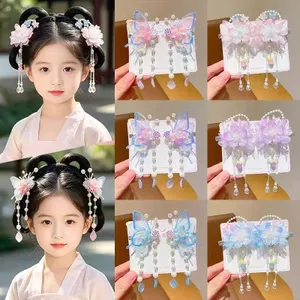 WHX [3-16 Tuổi] Đầu Bóng Trẻ Em Tua Rua Hướng Dương Dây Xích Kẹp Mùa Hè Bé Gái Cố Định Tóc Kẹp Tóc Phụ Kiện Tóc