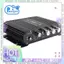 Bộ Khuếch Đại HIFI 2.1 Kênh 20Wx2 + 40W Cao Thấp Bassing Điều Chỉnh Xe MP3 Mini Amp Bluetooth 5.0 AUX Đầu Vào US US US Cắm
