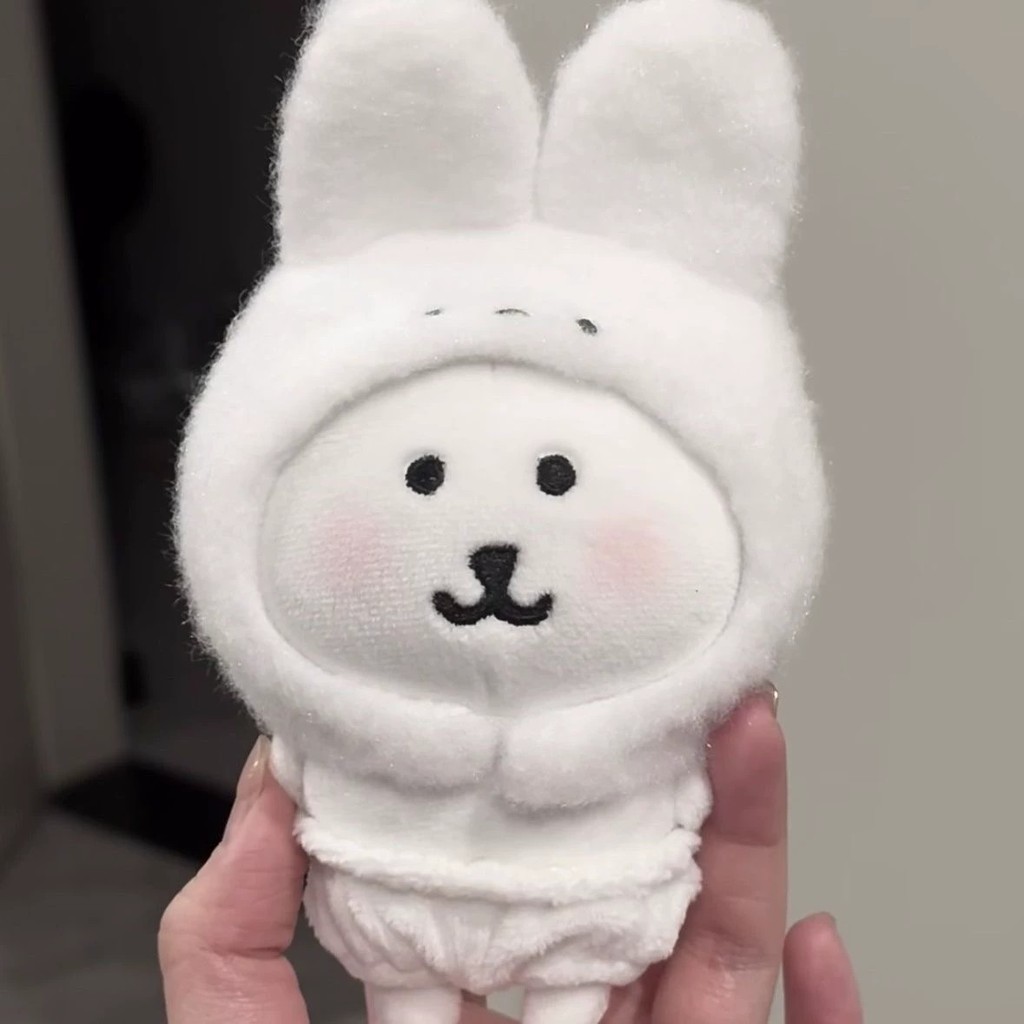 10cm Nhỏ Sữa Thỏ Mũ Trùm Đầu Giá Trị Cao Quần Áo Bé Mặc Búp Bê Cotton Dễ Thương Sang Trọng Phụ Kiện Tự Móc Treo 6.2