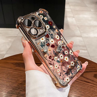 Ốp Lưng Cho Huawei Honor 600 400 Pro Lite X6D X7D X9D X8C X8B X8D X8A X7A X6C X9B X6A X9A X5B X5C P30 Pro Lite Vỏ Điện Thoại Mạ Hoạt Hình Hoa Cúc Góc Bảo Vệ Không Khí