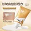 ✨Cửa hàng được đề xuất✨Phiên bản nâng cấp Chống nước SPF50 Cách ly tia cực tím Kem chống nắng công suất cao Chống nắng chống mồ hôi dành cho học sinh chuyên dụng 6.3