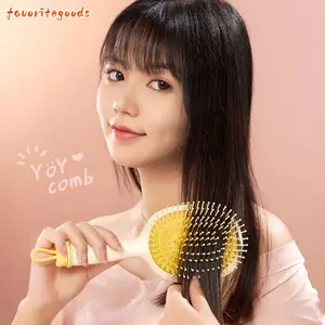 Lược Túi Khí FAVORITEGOODS, Lược Đệm Không Khí ABS Răng Tròn Tạo Kiểu Tóc, Có Gạt Làm Sạch, Massage Đa Năng Cho Nữ
