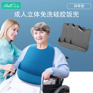 Bữa ăn hàng ngày Không độc hại Du lịch Ăn bữa ăn hàng ngày Mềm mại Dễ dàng lau sạch Đồ dùng cho vườn ươm AW9S