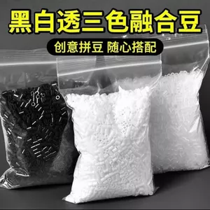 Giảm Giá 2.6MM Đen Trắng 1.000 Viên 1 Gói Tiêu Thụ Tần Số Cao Màu Sắc Bổ Sung Fusion Đậu Đồ Chơi Giáo Dục Tự Làm Đậu Bổ Sung Gói