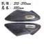Bàn Đạp Xe Điện Flat Fork Guard Đại Bàng Nhanh Đa Năng Chắn Bùn Cả Hai Mặt Bùn Ngói Pin Vỏ Xe Nhựa Phần Nắp