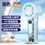 2026 Bán Dẫn Làm Lạnh Tốc Độ Cao Cầm Tay Quạt Nhỏ Màn Hình Kỹ Thuật Số Ice Sensation Di Động Ngoài Trời Để Bàn Làm Mát Ice Pack Sản Phẩm Mới KUE