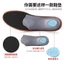 0 Loại Chân Da Bò Chỉnh Đế Chân Đế Phẳng Nam Nữ Vòm Hỗ Trợ X O Loại Chân Valgus Bên Trong Tám Nhân Vật Chỉnh Sửa YLLC