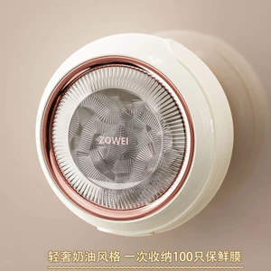 Băng Phim Bao Hộp Bảo Quản Hộ Gia Đình Treo Tường Đục Lỗ Dùng Một Lần Hộp Bám Lưu Trữ Chuyên Dụng Bảo Quản Nhà Bếp Dụng Cụ Tiện Dụng ZI7