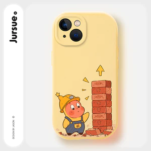 JURSUE Ốp lưng dễ thương đẹp hoạt hình độc lạ Nghệ thuật trừu tượng ngộ nghĩnh nam chống sốc chống bẩn mềm cho iPhone 17 Air 16 15 14 13 12 11 PRO MAX SE 2020 X XR XS ip 8 7 Plus MZ506579