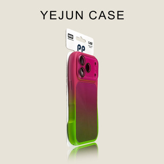 Ốp điện thoại di động eo nhỏ hai màu gradient cho iPhone17 16 15 14 13 Pro Max bảo vệ camera chống sốc chống rơi mặt sau cứng