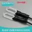 Xe Điện Loại Khóa Biến Tín Hiệu Pin Đa Năng Xe Sửa Đổi 48v60v Đa Năng Giải Trí Xe Bật Đèn Xe Điện