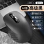 A ai Chuột Giọng Nói Thông Minh Bluetooth Không Dây Sạc Ba Chế Độ Máy Tính Để Bàn Văn Phòng deepseek Gõ Trần