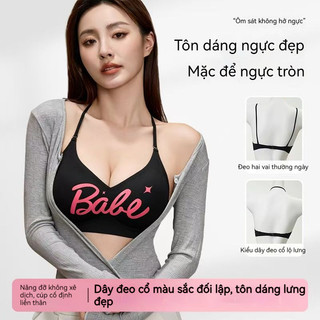 Áo ngực mặc ngoài phong cách mỹ nữ dây chéo sau lưng cổ yếm nâng ngực nhỏ lưng khoét chữ U lớn dây mảnh