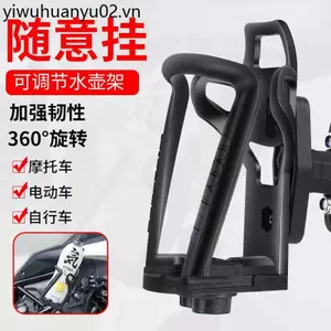 Xe Máy Cốc Nước Giá Đỡ Xe Đạp Bình Nước Giá Đỡ Xe Đạp Đường Bộ Địa Hình Du Lịch Cốc Nước Giá Đỡ Xe Máy Xe Đạp Điện