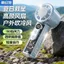Khuyến nghị Cool Mansion Gói băng ngoài trời Quạt nhỏ cầm tay trong suốt Du lịch giá trị cao 100 tốc độ Di động Kỳ nghỉ hè Du lịch