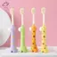 HFTOY 2 Chiếc Lông Mềm Bàn Chải Đánh Răng Trẻ Em Hình Hươu Cao Cổ Trẻ Em Hoạt Hình Bàn Chải Đánh Răng Cho Trẻ Em 3-6-12 ~