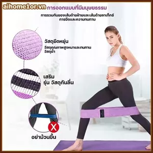 AIHOM Cơ Bản Vải Chống hông Booty Ban Nhạc Glute Đùi Đàn Hồi Tập Luyện Squat Vòng Tròn Co Giãn Dải Tập Thể Dục Vòng Tập Gym Yoga,