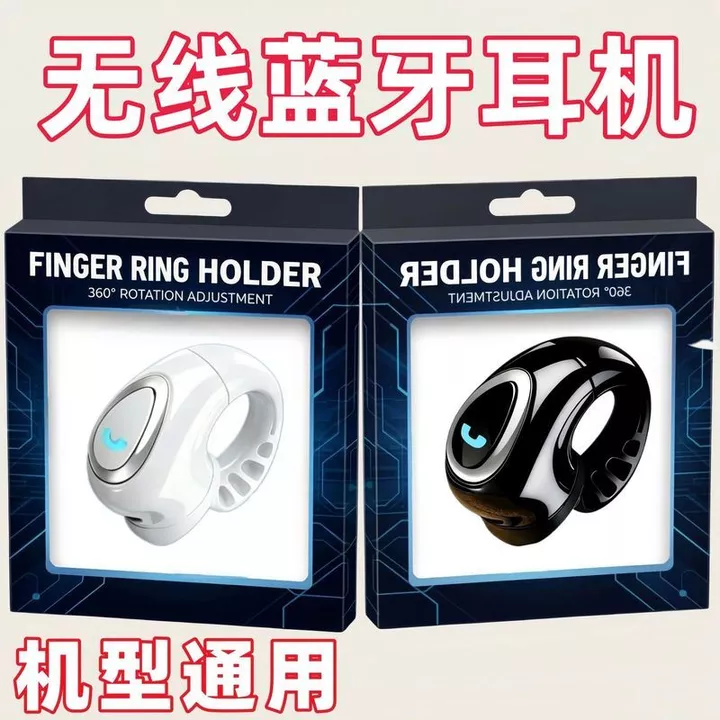 Tai nghe Tai nghe Tai nghe Bluetooth Tai nghe Tai nghe Bluetooth Tai nghe Bluetooth không dây 2026 Khái niệm mới Dẫn truyền xương Điện thoại di động Đa năng Không kẹp trong tai Tai nghe không dây 6.10