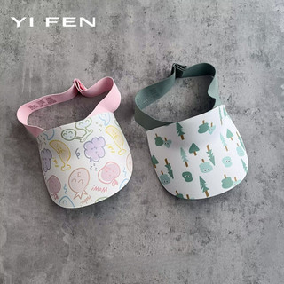 YIFEN Mùa Hè Trẻ Em Chống Nắng Liền Mạch Một Mảnh Rỗng Mũ Bé Trai Bé Gái Du Lịch Chống Tia Cực tím Mũ Chống Nắng Bán Buôn Hợp Thời Trang