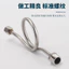 M14 * 1.5 Ống đệm đồng hồ đo áp suất dây bên trong M20 * 1,5 đến 4 điểm Dây ngoài G1 / 2 Máy đo ngưng tụ Ống kết nối khuỷu tay 6.11 KCB5