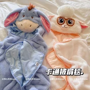 Hoạt Hình Dễ Thương Il Donkey Có Mũ Trùm Đầu Áo Choàng Chăn Lười Khăn Choàng Văn Phòng Ký Túc Xá Ấm Áp Áo Choàng Ngủ Chăn Bao 5.11