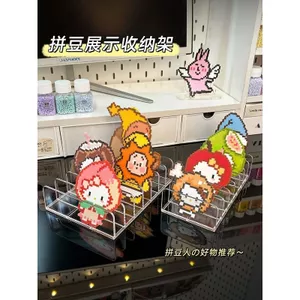 Giá đỡ màn hình đậu Máy tính để bàn Ngăn trong suốt Giá đỡ trưng bày Dụng cụ cầm tay diy Bean Board Bean Bean Thành phẩm Hộp lưu trữ 0611