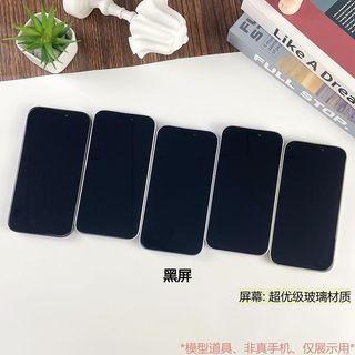 Chi phonemobilemobile Model Thích hợp cho máy giả Màn hình Mô hình 17promodel sáng Mô hình mô phỏng điện thoại Mẫu tốt 1722 Li Mô phỏng điện thoại di động max Model stock Machine Apple 17air Khuyến nghị có thể 04 Bán chạy Mặt hàng điện thoại di động