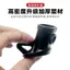Emma Nguồn Xanh Xe Điện Hỗ Trợ Đơn Bên Hỗ Trợ Khung Hỗ Trợ Chân Hỗ Trợ Vỏ Nhựa Móng Ngựa Chân Bao Phụ Kiện Xe Tiêu Chuẩn Quốc Gia Mới AXM7
